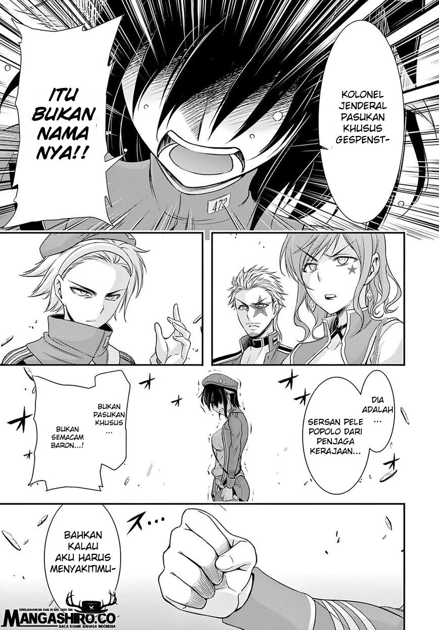 plunderer - Chapter: 47