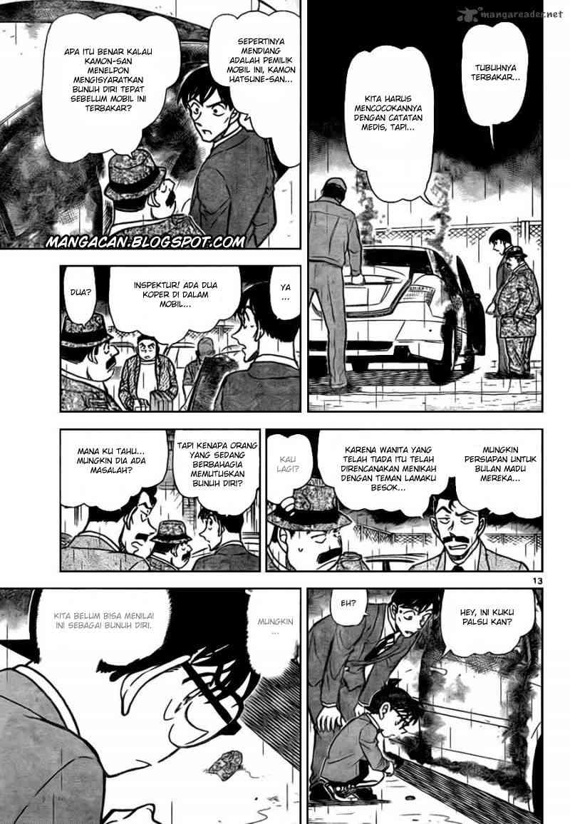 detective-conan - Chapter: 793
