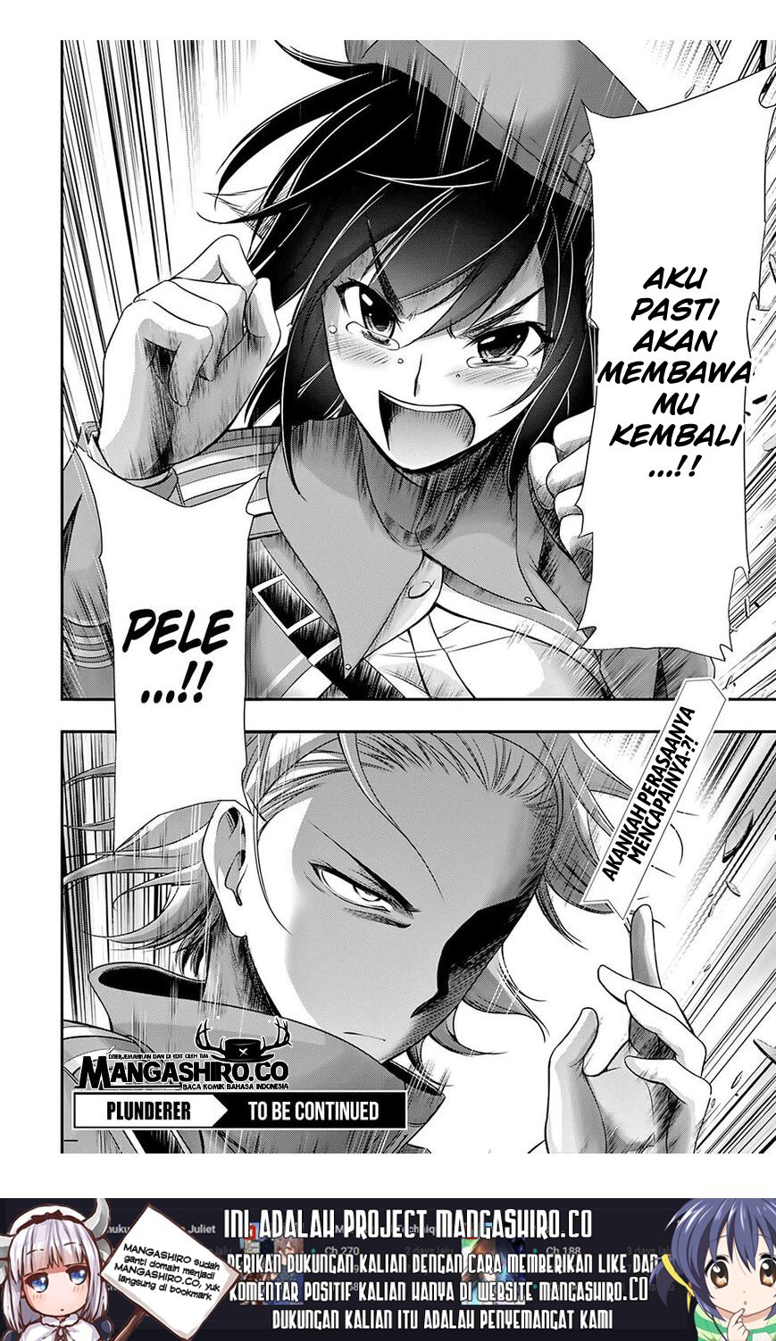 plunderer - Chapter: 47