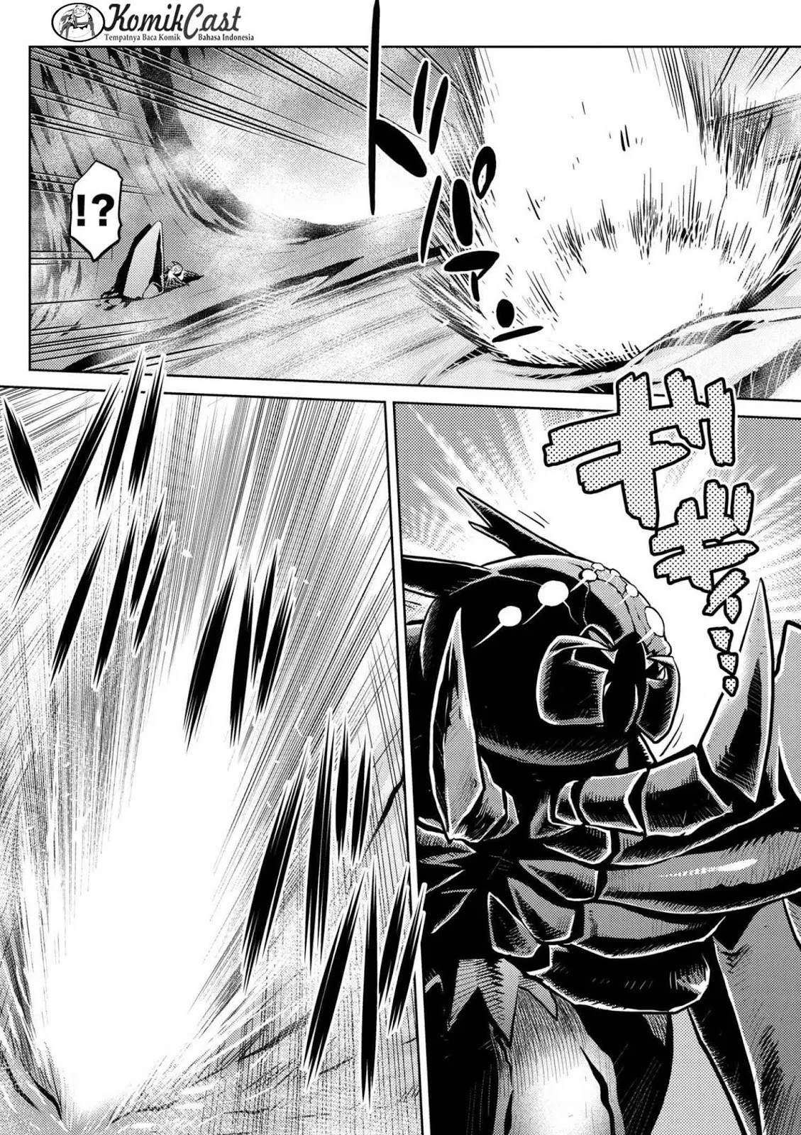 kumo-desu-ga-nani-ka - Chapter: 24.1