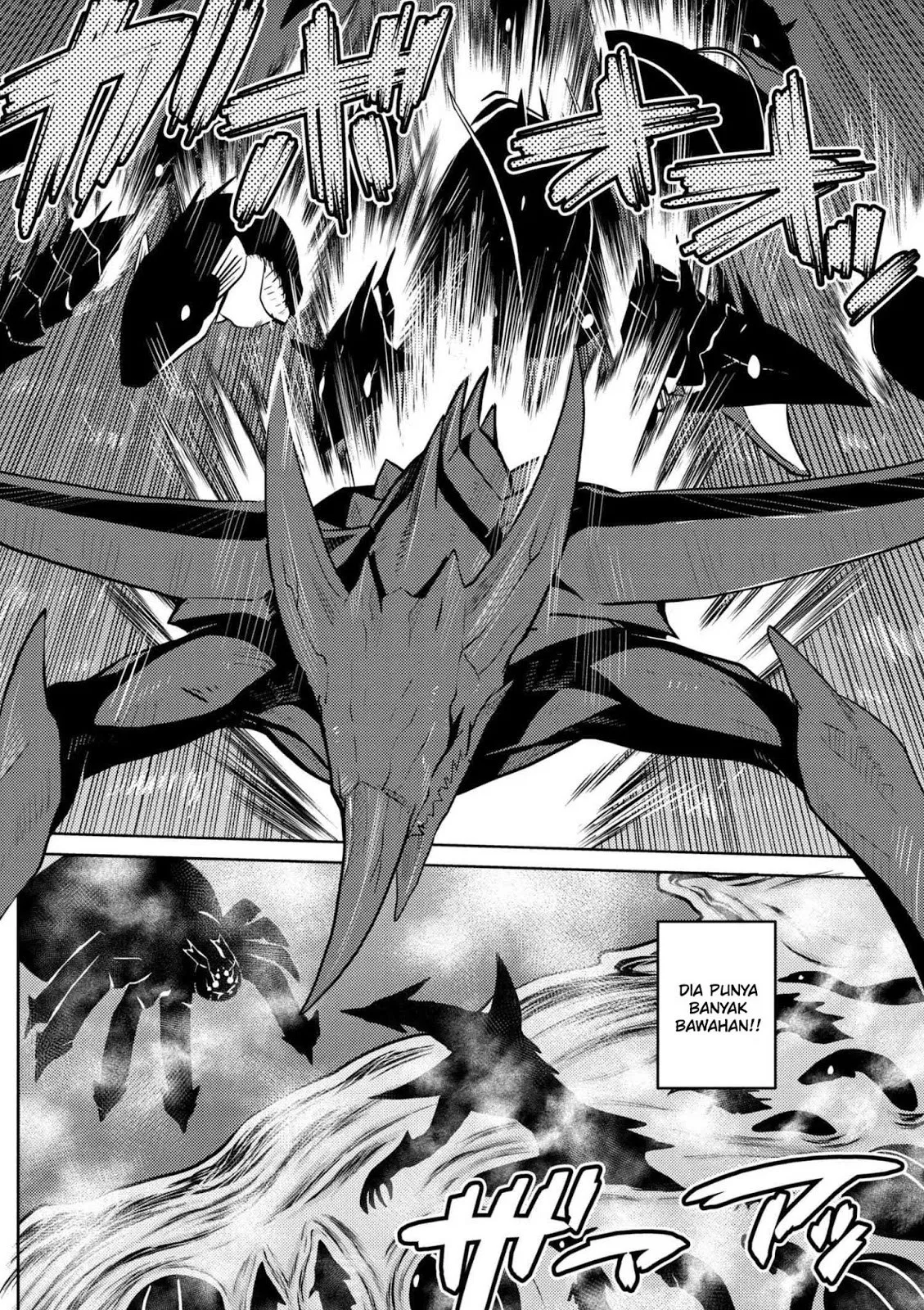 kumo-desu-ga-nani-ka - Chapter: 24.1