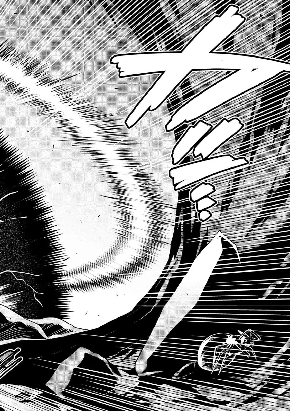 kumo-desu-ga-nani-ka - Chapter: 24.1