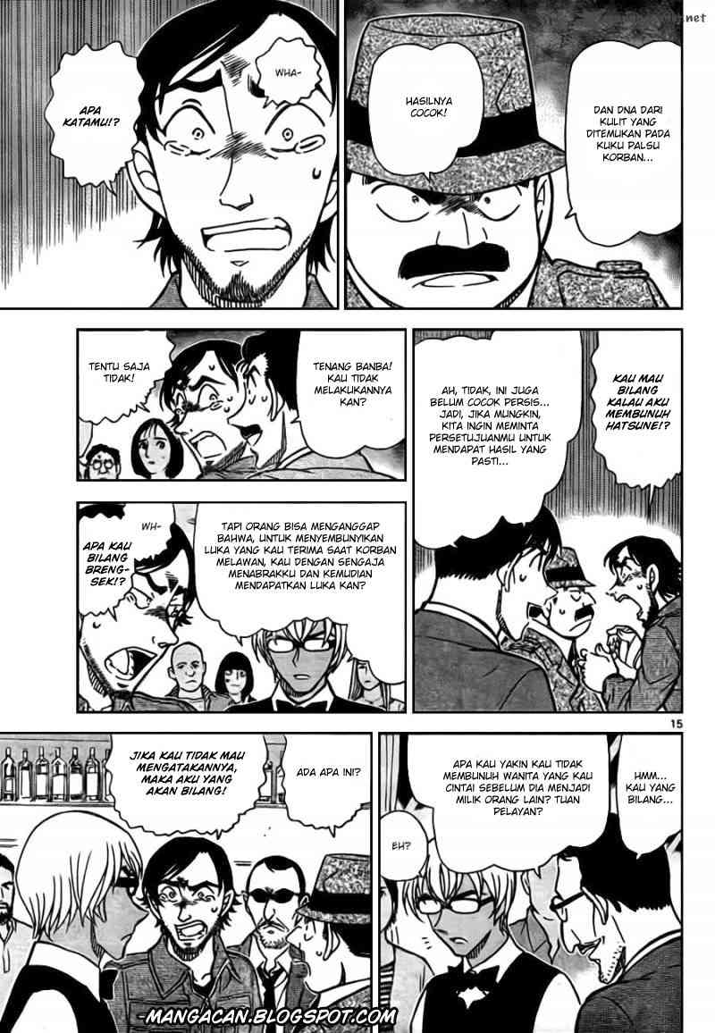 detective-conan - Chapter: 793
