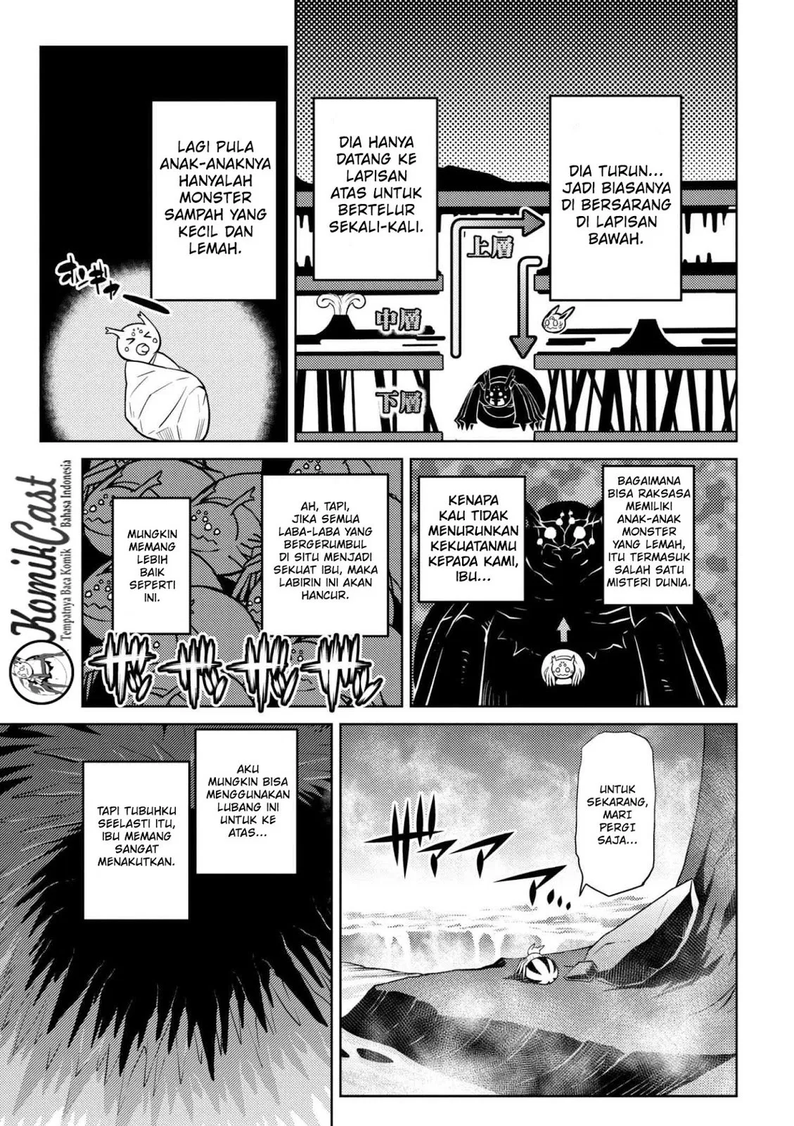 kumo-desu-ga-nani-ka - Chapter: 24.1