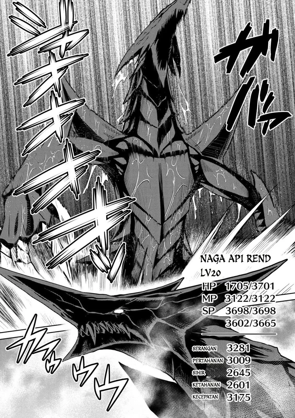 kumo-desu-ga-nani-ka - Chapter: 24.1