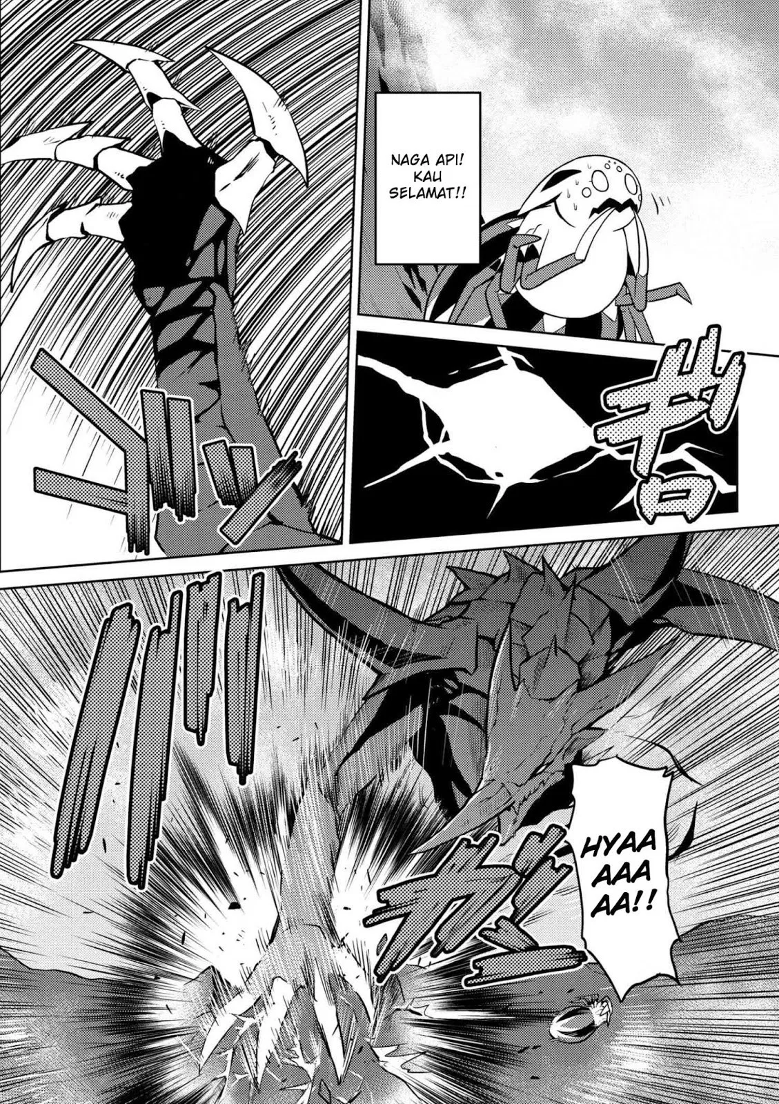 kumo-desu-ga-nani-ka - Chapter: 24.1