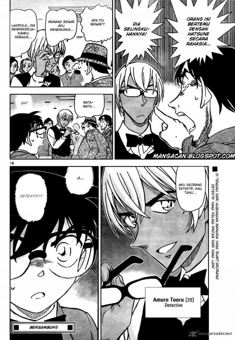 detective-conan - Chapter: 793