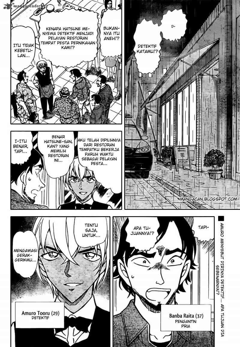 detective-conan - Chapter: 794