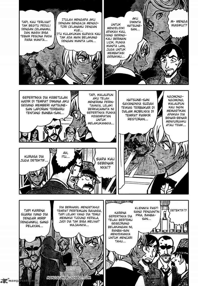 detective-conan - Chapter: 794