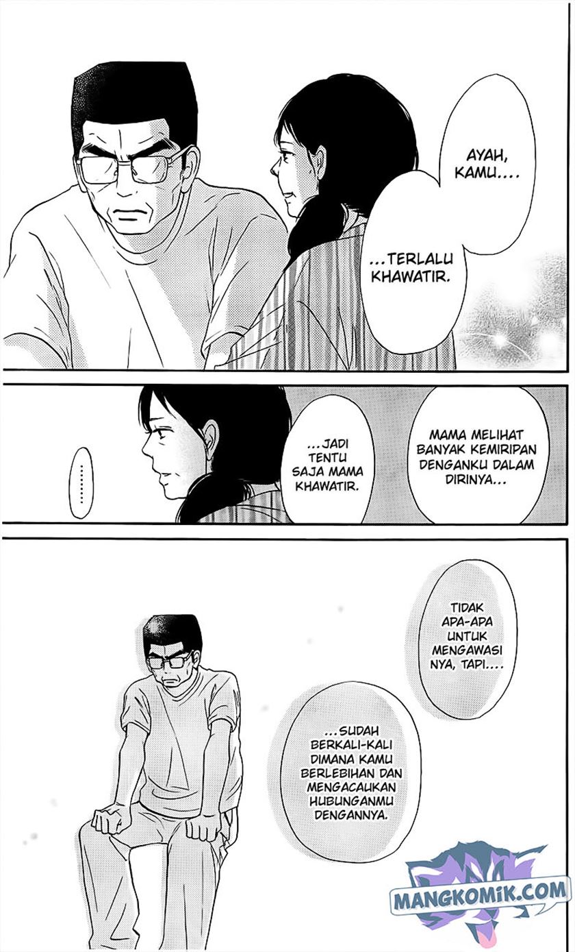 kimi-ni-todoke - Chapter: 109