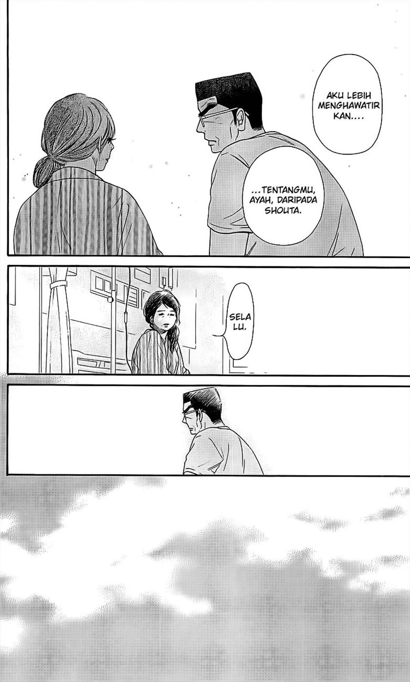 kimi-ni-todoke - Chapter: 109