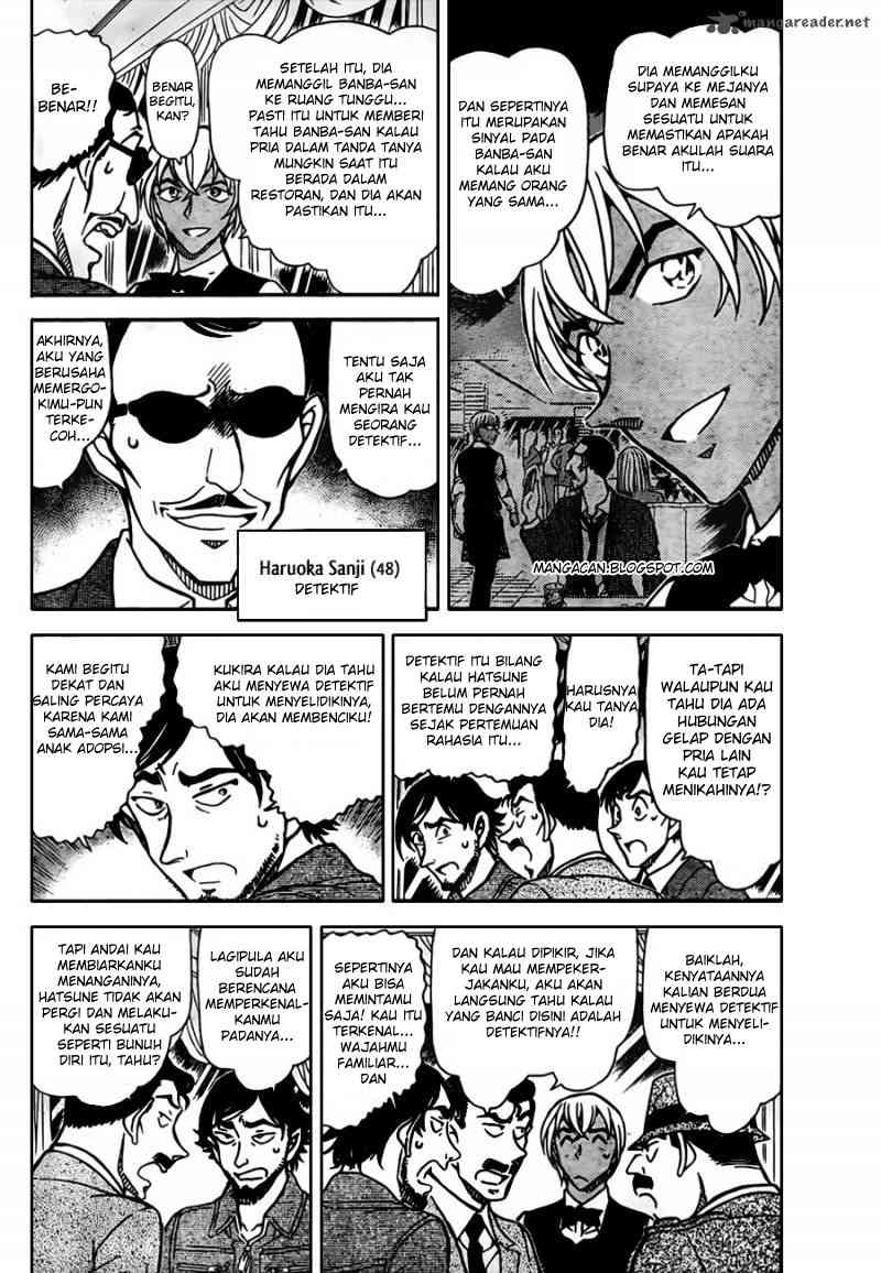 detective-conan - Chapter: 794