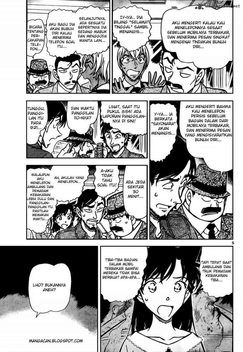 detective-conan - Chapter: 794