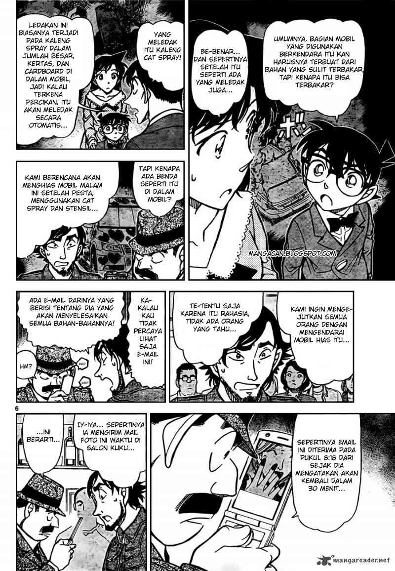 detective-conan - Chapter: 794