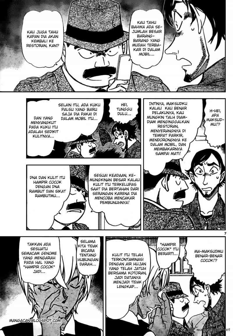 detective-conan - Chapter: 794