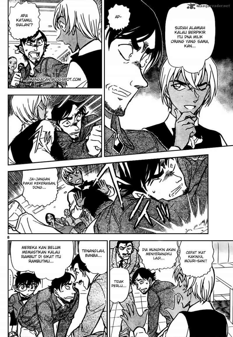 detective-conan - Chapter: 794