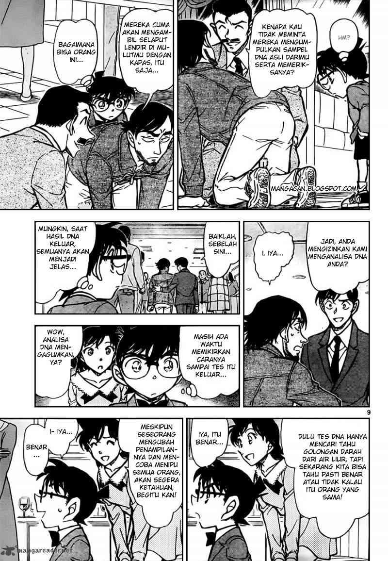 detective-conan - Chapter: 794
