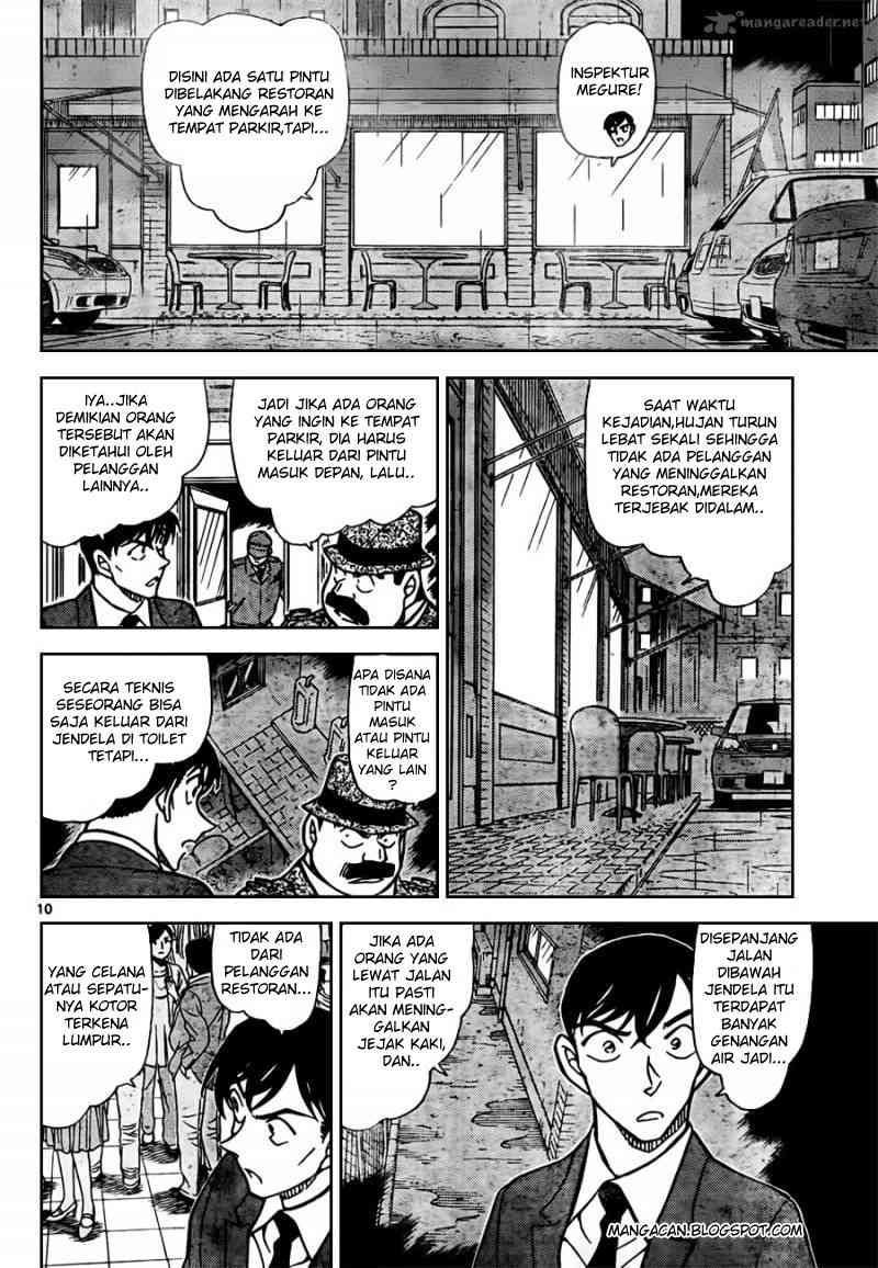 detective-conan - Chapter: 794