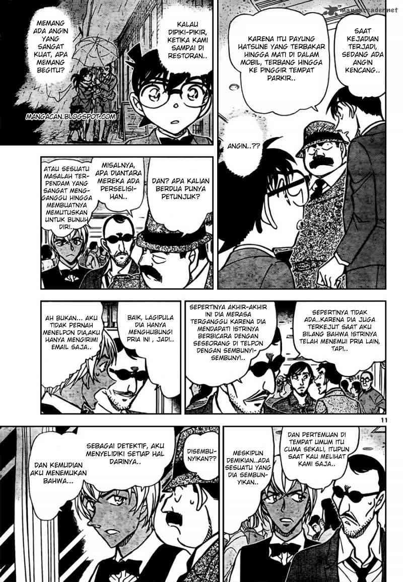 detective-conan - Chapter: 794