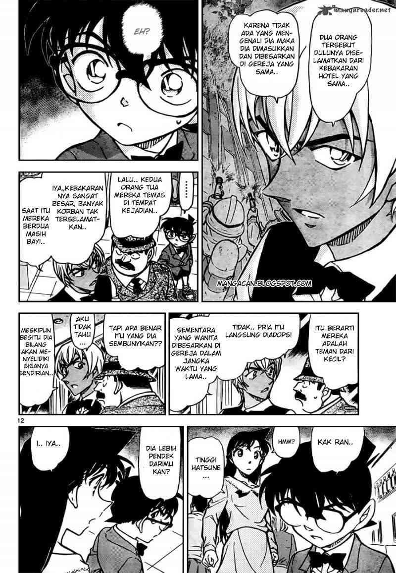 detective-conan - Chapter: 794
