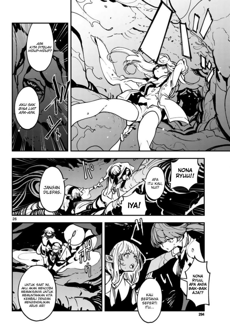 ninkyou-tensei-isekai-no-yakuzahime - Chapter: 36