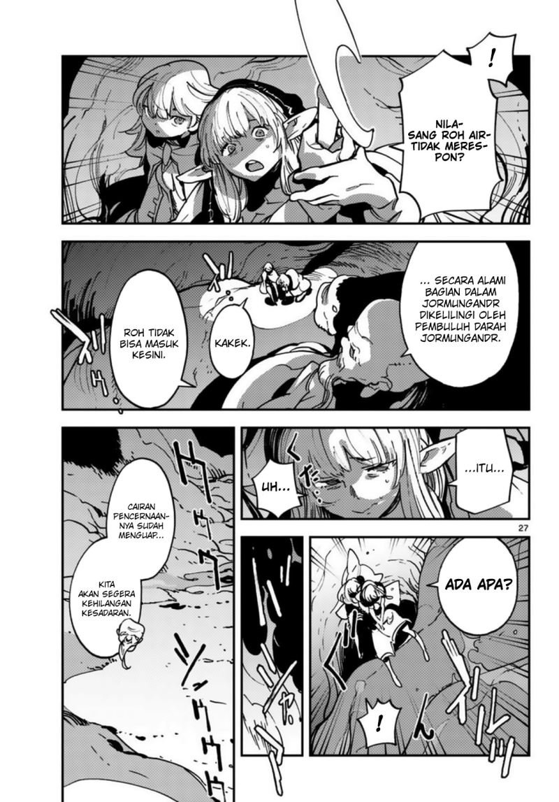 ninkyou-tensei-isekai-no-yakuzahime - Chapter: 36