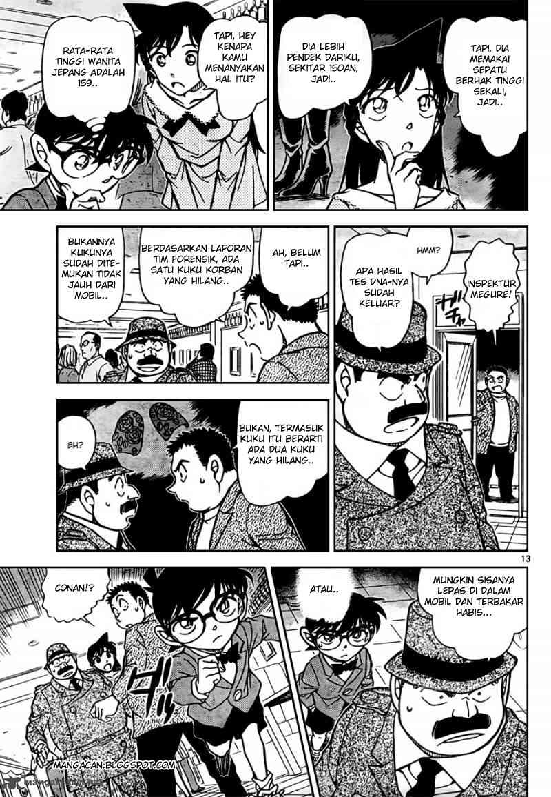 detective-conan - Chapter: 794