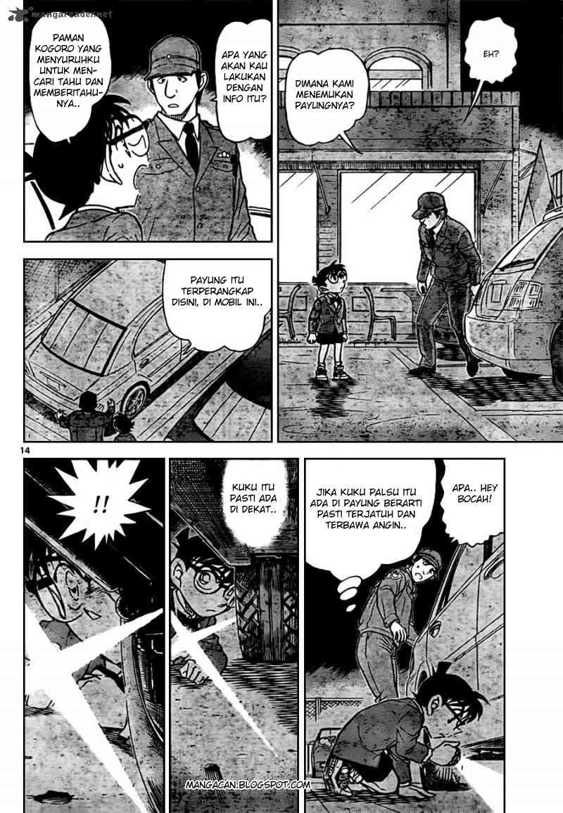 detective-conan - Chapter: 794