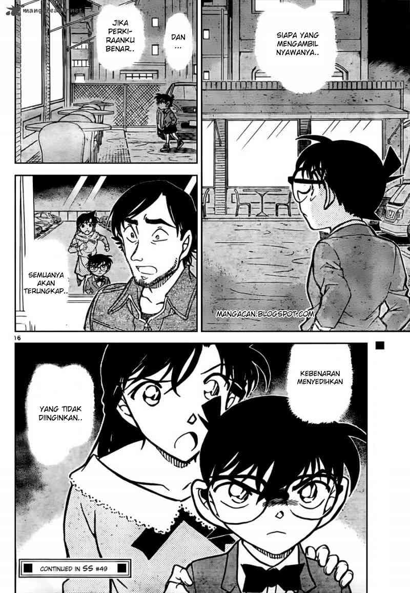 detective-conan - Chapter: 794