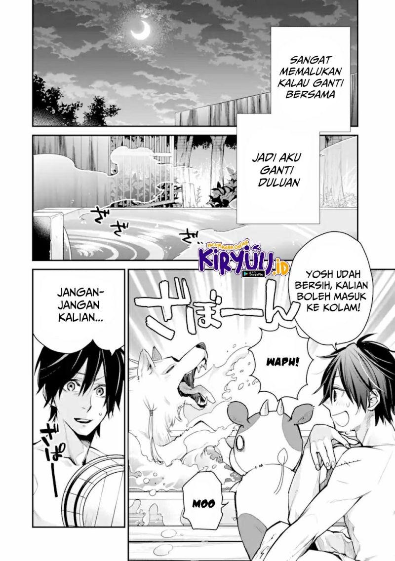 saikyou-no-madoshi-hisa-ni-ya-wo-ukete-shimatta-no-de-inaka-no-eihei-ni-naru - Chapter: 25.1