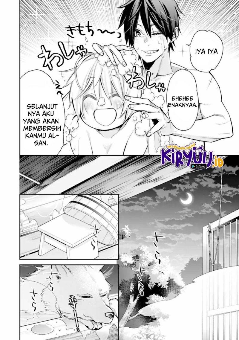 saikyou-no-madoshi-hisa-ni-ya-wo-ukete-shimatta-no-de-inaka-no-eihei-ni-naru - Chapter: 25.1