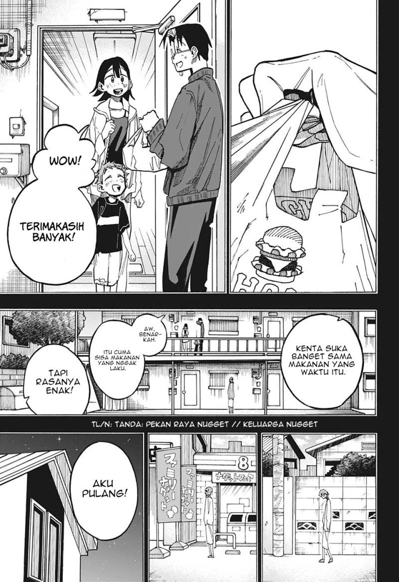 ichinose-ke-no-taizai - Chapter: 13