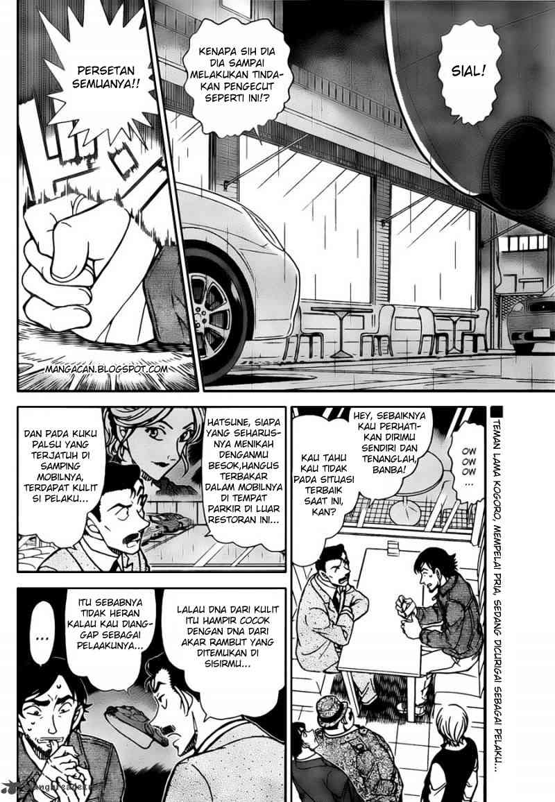detective-conan - Chapter: 795