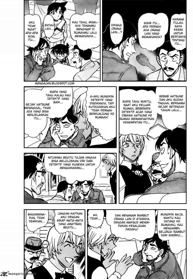 detective-conan - Chapter: 795