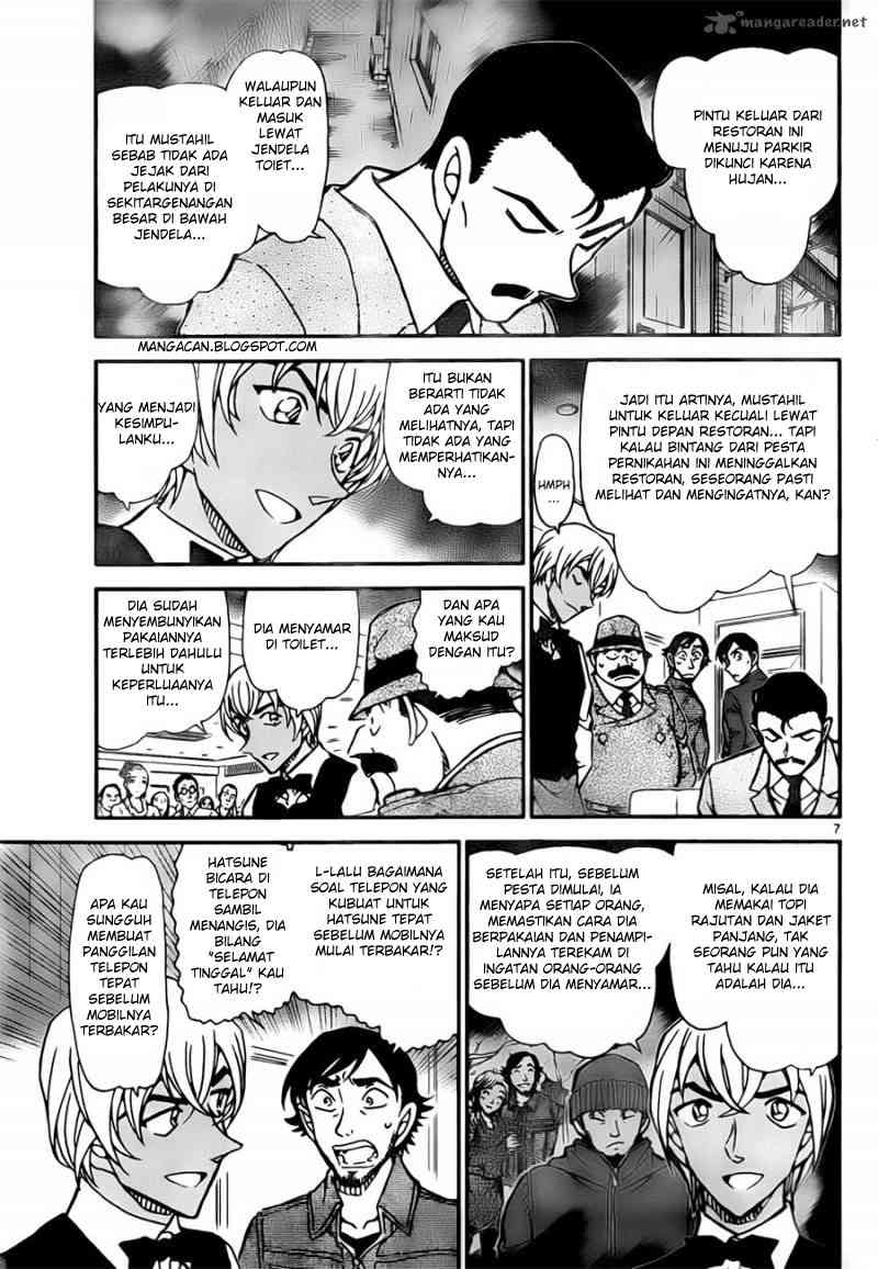 detective-conan - Chapter: 795
