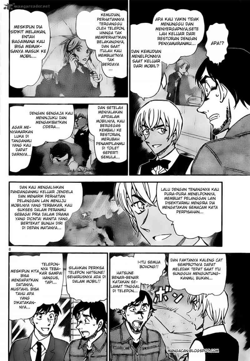 detective-conan - Chapter: 795