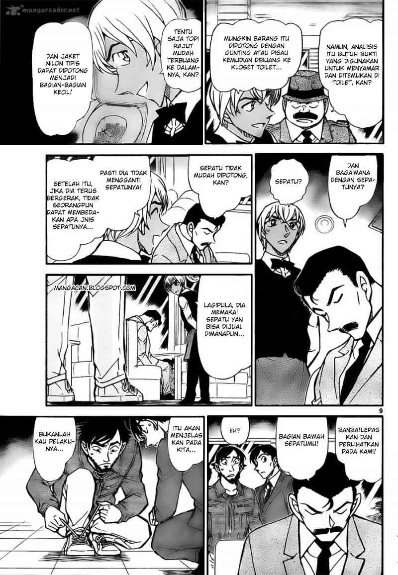 detective-conan - Chapter: 795