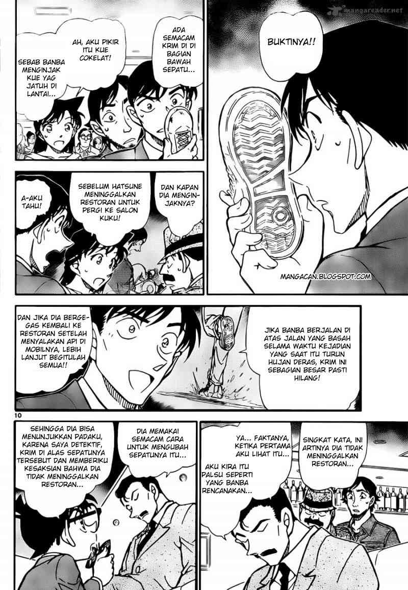 detective-conan - Chapter: 795