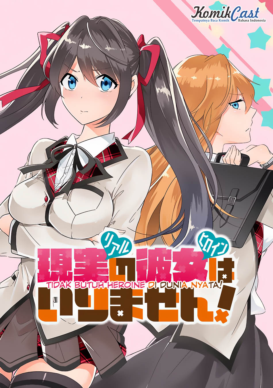 chuuko-demo-koi-ga-shitai - Chapter: 11