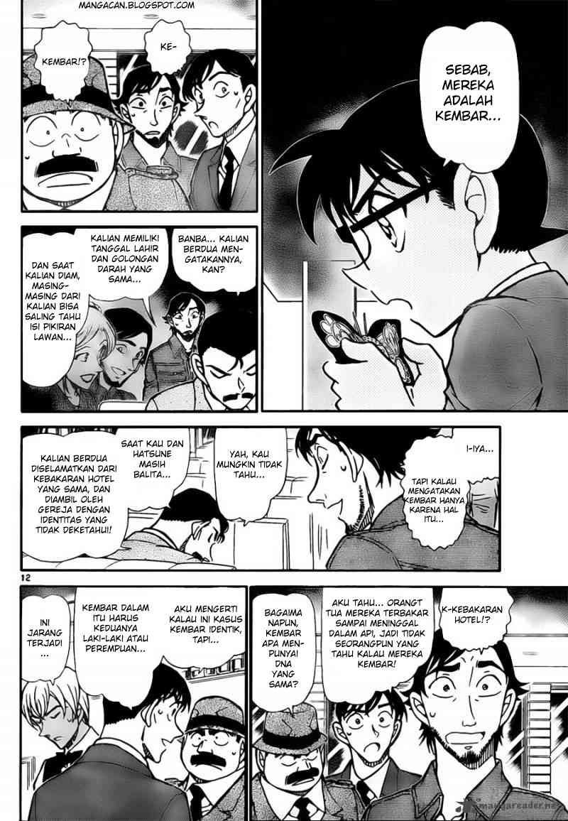 detective-conan - Chapter: 795