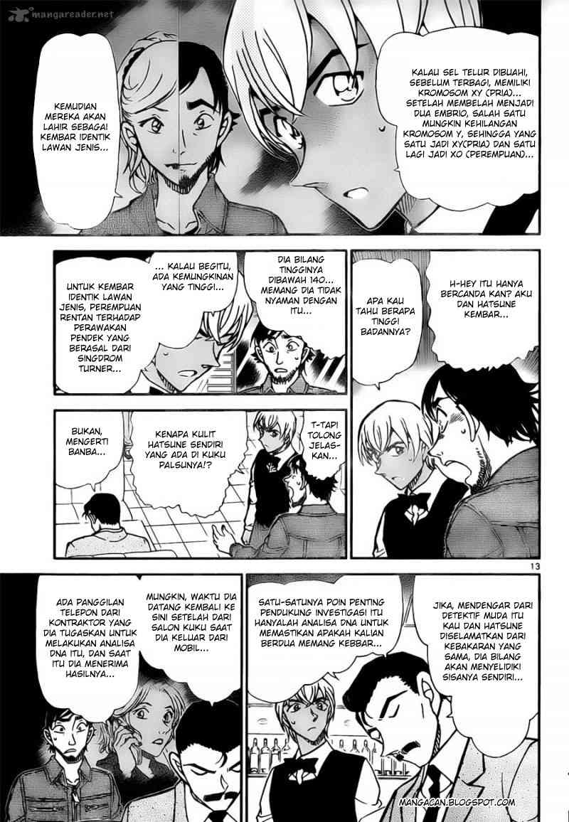 detective-conan - Chapter: 795