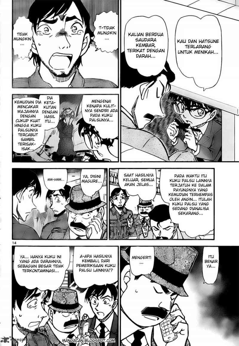 detective-conan - Chapter: 795