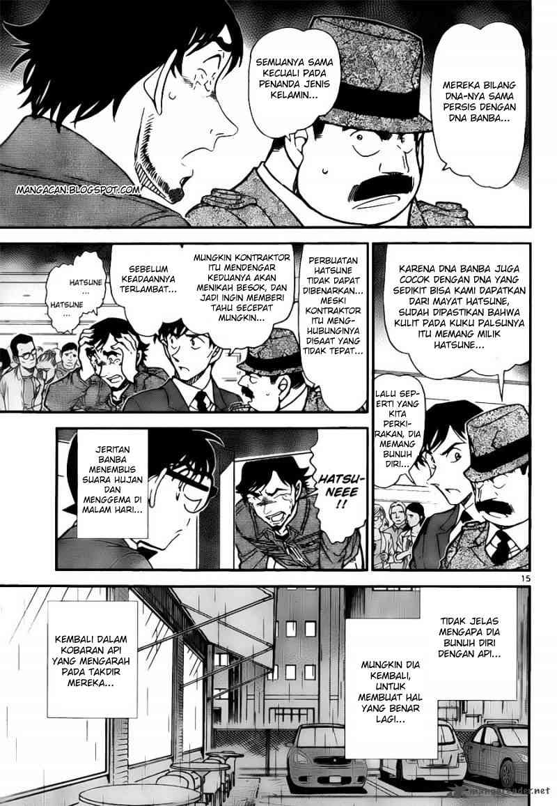 detective-conan - Chapter: 795