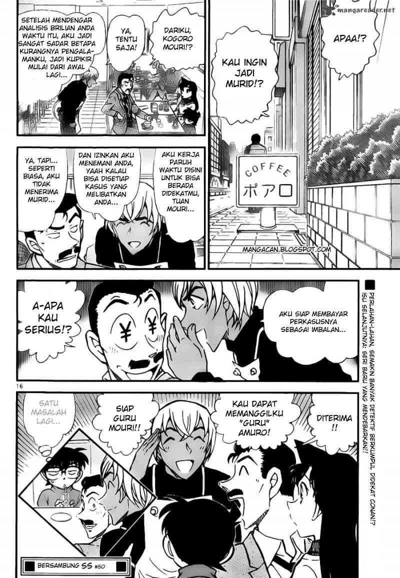detective-conan - Chapter: 795