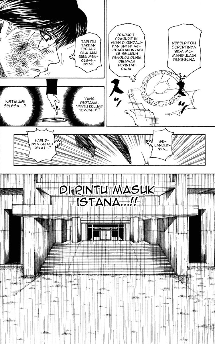 hunter-x-hunter - Chapter: 251