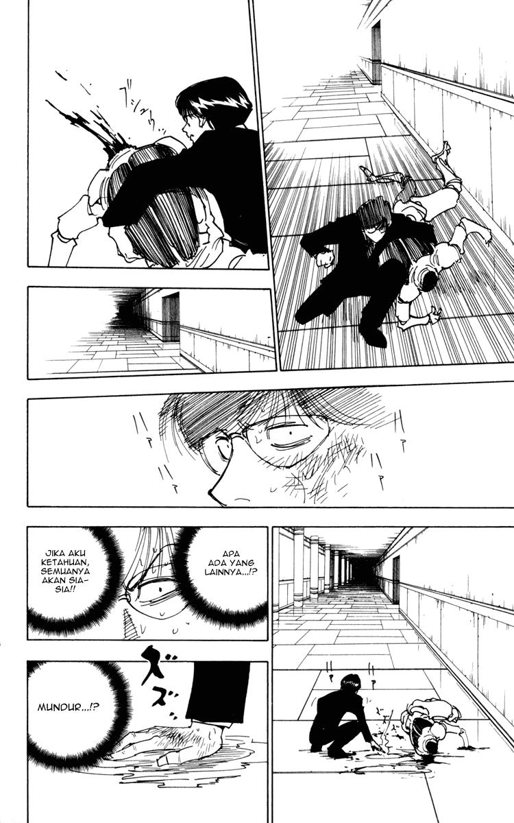 hunter-x-hunter - Chapter: 251