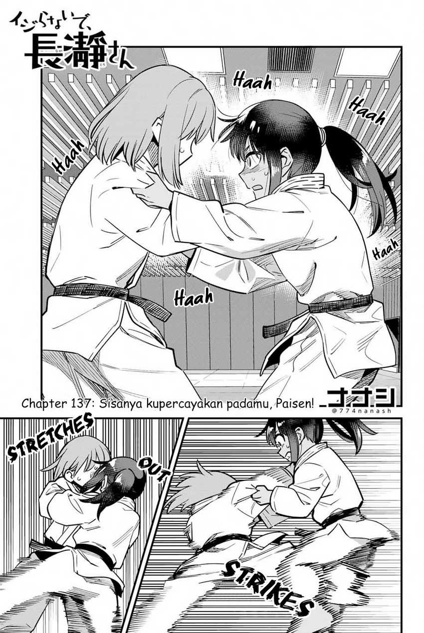 ijiranaide-nagatoro-san - Chapter: 137