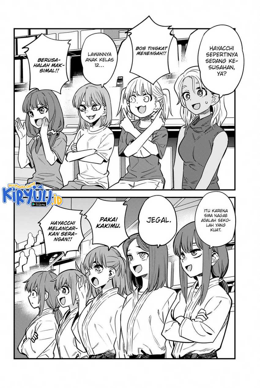 ijiranaide-nagatoro-san - Chapter: 137