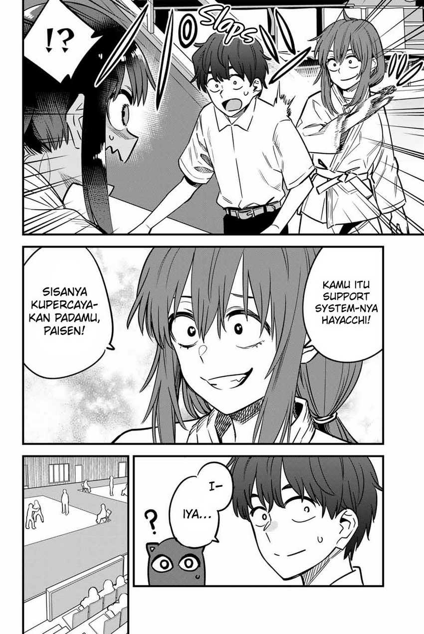 ijiranaide-nagatoro-san - Chapter: 137