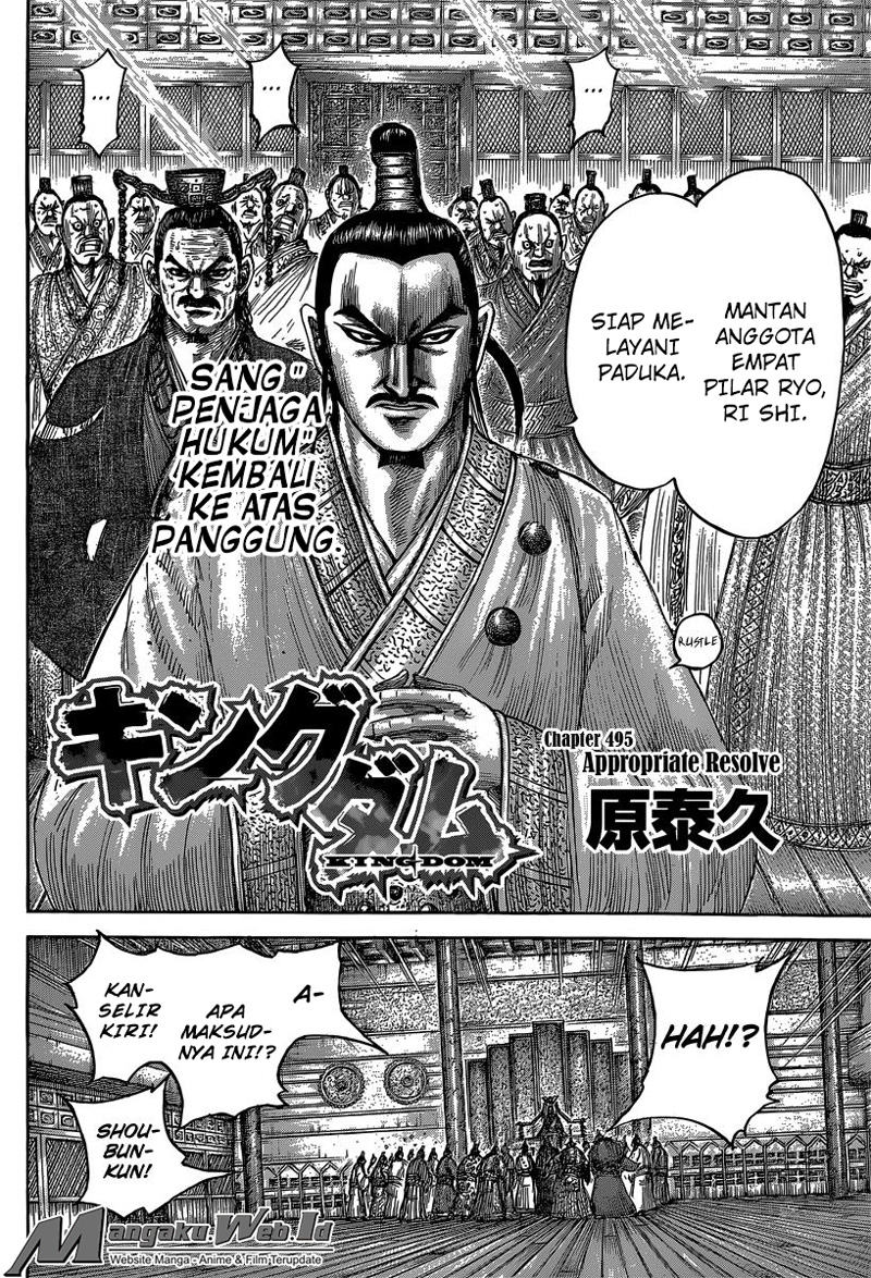 kingdom - Chapter: 495